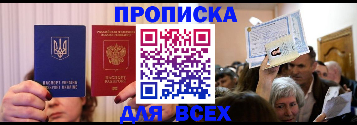 форма 3 в Иланском